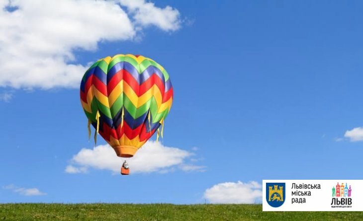 Політати на повітряній кулі на Левандівці у Львові зможуть усі охочі