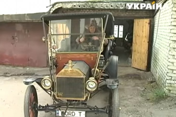 '    Ford (²)