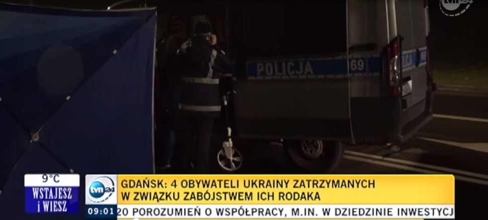 У Гданську українця чотири рази проштрикнули ножем - чоловік загинув