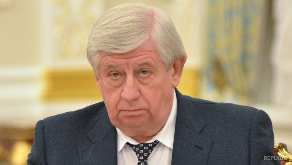 Донька екс-генпрокурора Шокіна зібралася судитися із Байденом через