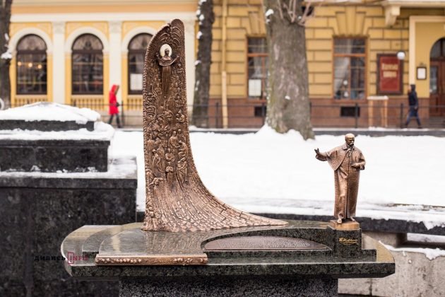 Фото: Дивись.інфо