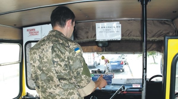 Учасники АТО на Львівщині й надалі їздитимуть безкоштовно