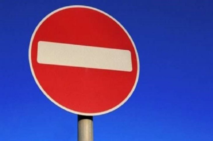 Відсьогодні на частині вул. Тракт Глинянський до 27 листопада обмежать рух транспорту