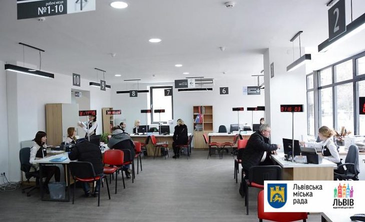 У суботу ЦНАПи Львова працюватимуть довше