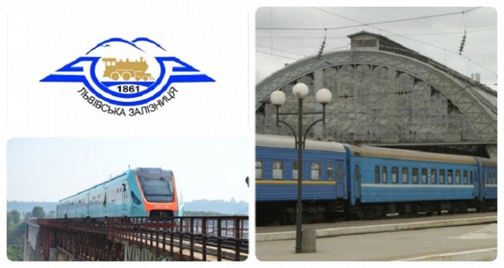 Львівська залізниця запроваджує посилений контроль за оплатою проїзду у приміському сполученні