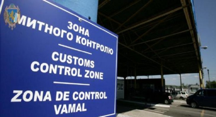 Пункт пропуску «Шегині» тимчасово призупинить оформлення автівок