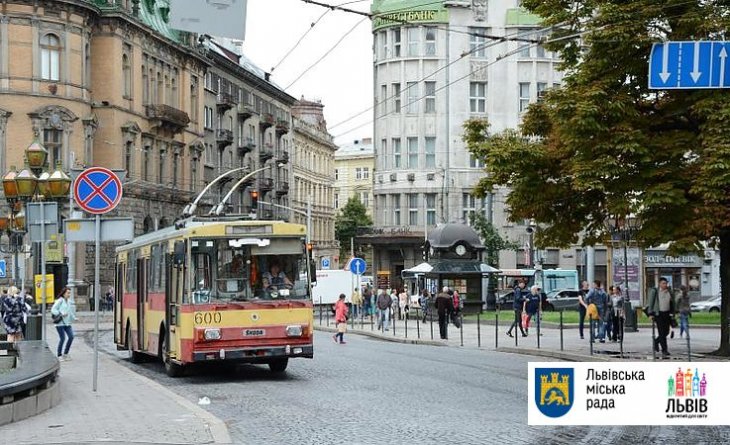 До 28 липня не курсуватиме тролейбус №33