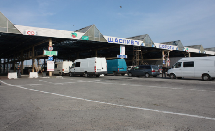 У пунктах пропуску на Львівщині розпочався «Тиждень порозуміння»