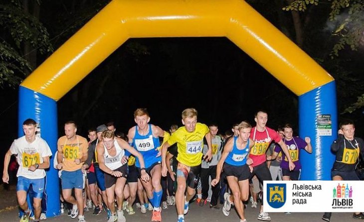 III вечірній забіг-феєрія у Львові
