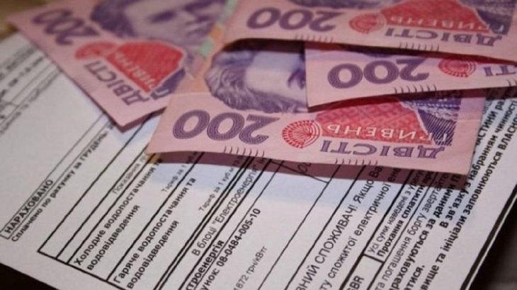 Львів'янам перерахують квітневі платіжки за гарячу воду й опалення