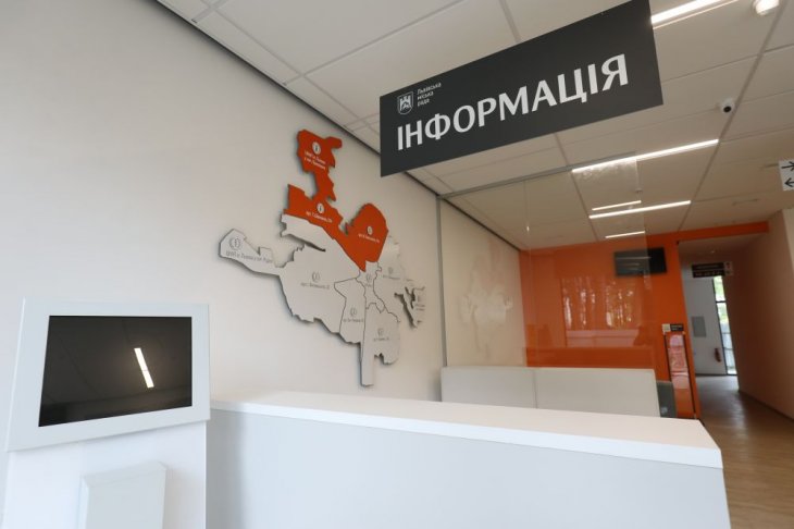 ЦНАП у Брюховичах запрацює на початку червня