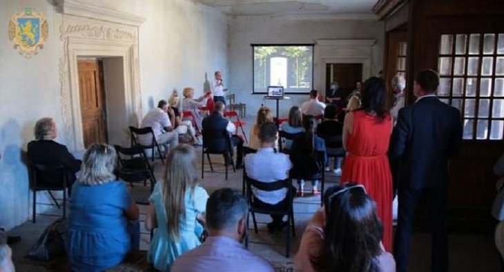 У Свірзькому замку відбувся презентаційний захід