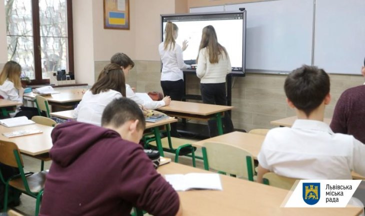 Вже четвертий рік поспіль рейтинг шкіл України очолює Львівський фізико-математичний ліцей