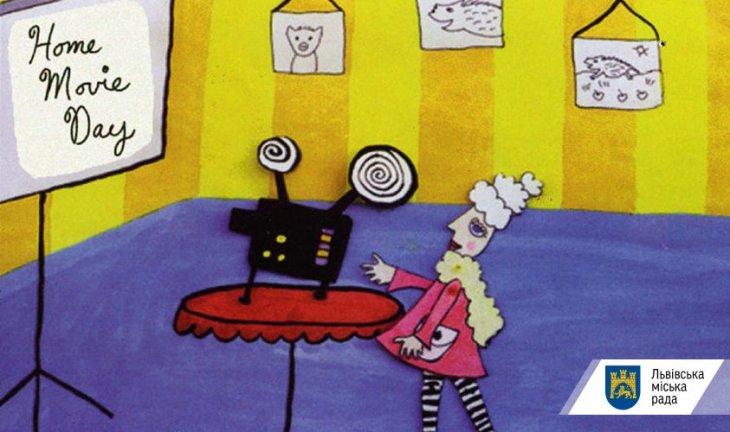 У Львові можна безкоштовно оцифрувати домашні кінозаписи