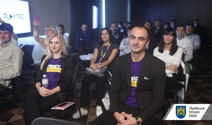 У Львові розпочався спортивний форум «Sport revolution»