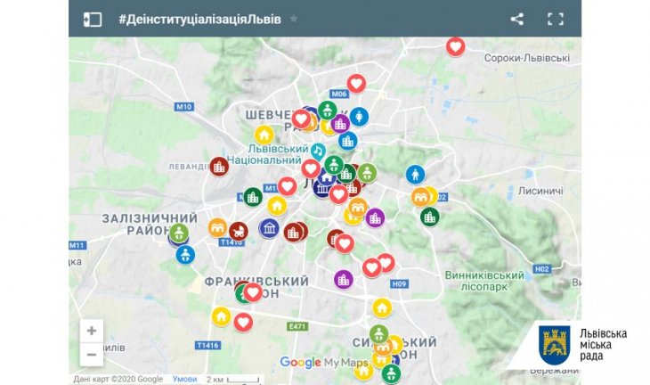 У Львові діє онлайн-мапа мережі послуг для дітей та сімей з дітьми