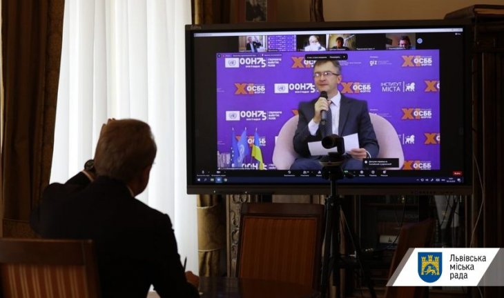 У Львові розпочався 11-й Всеукраїнський форум ОСББ