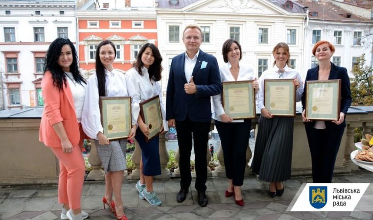 Мер Львова відзначив HR-менеджерів подяками від громади міста