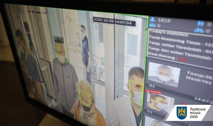 В лікарні швидкої допомоги Львова встановили систему масового температурного скринінгу та оновили актовий зал