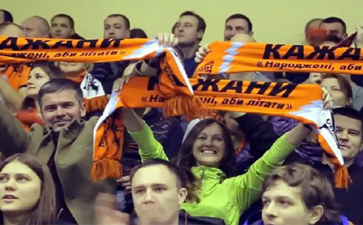 «Кажани» запроваджують продаж онлайн-квитків