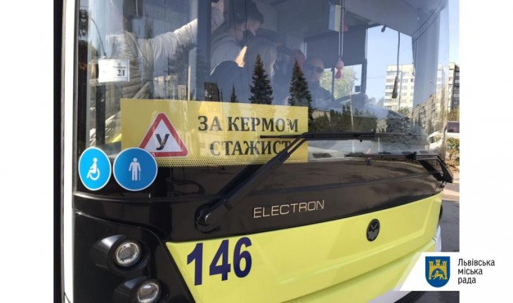 Навчально-курсовий комбінат ЛКП «Львівелектротранс» підготував ще 20 водіїв трамваїв і тролейбусів