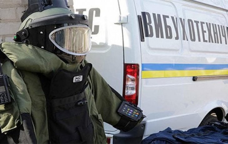 Нардепи взялись посилити покарання за псевдомінування