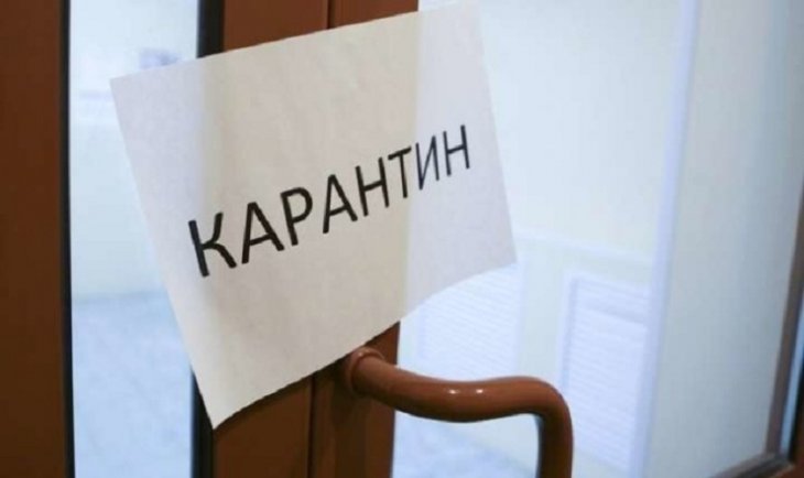 Карантин вихідного дня: Степанов сказав, що працюватиме