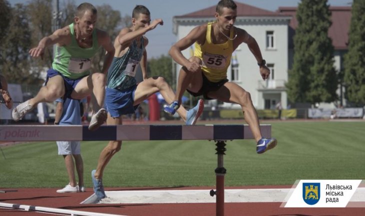 У Львові стартує конкурс надання фінансової підтримки на проведення спортивних заходів
