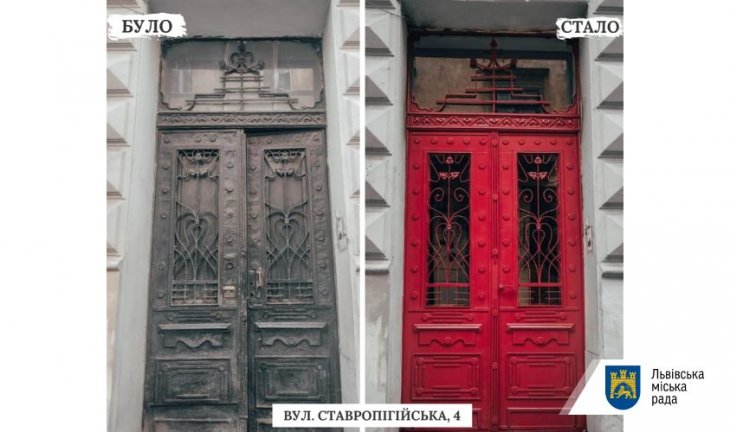 Завдяки програмам співфінансування реставрації брам, вікон і балконів, у Львові відновлено близько 200 історичних об'єктів