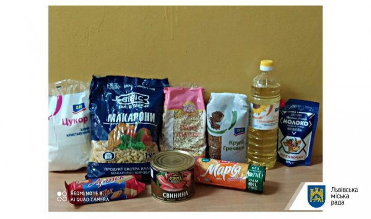 У Львові понад 1700 потребуючих дітей отримали продукти харчування і товари першої необхідності