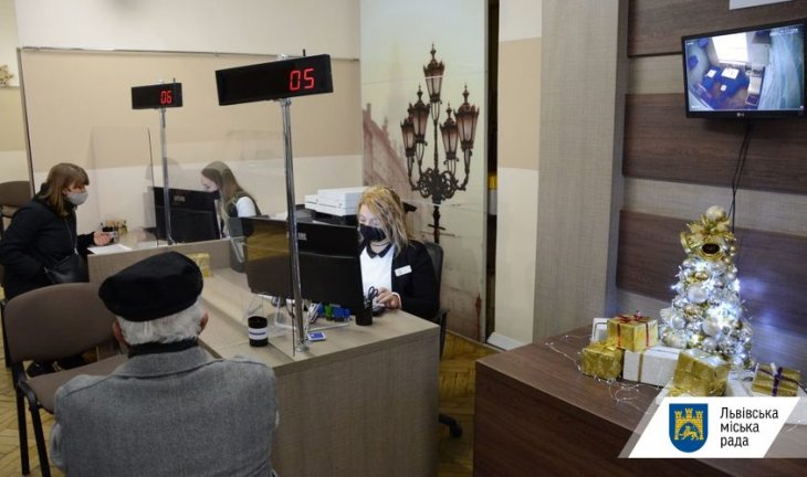 У ЦНАП Львова триває прийом документів для виготовлення пільгового електронного квитка