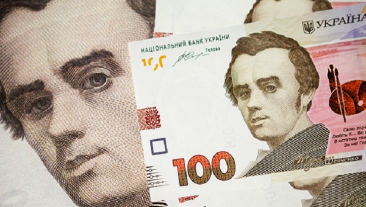 Нацбанк послабив курс гривні