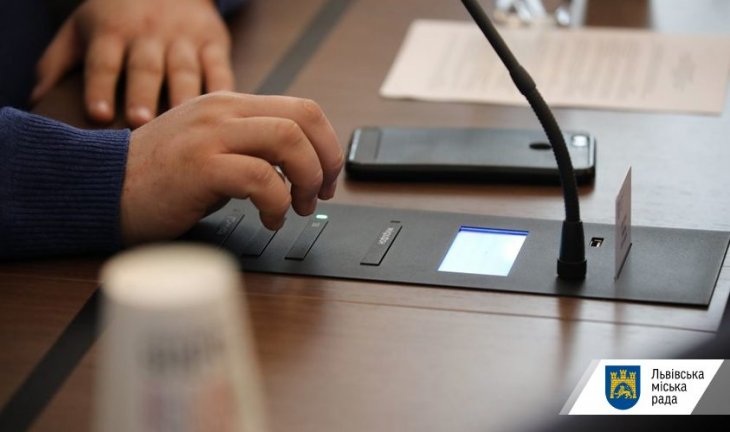 У Львові затвердили перелік об'єктів, які охоронятиме ЛКП «Муніципальна варта»