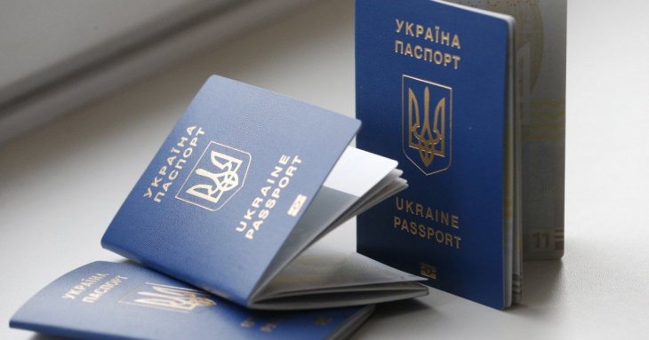 В Україні від 1 січня дорожчає оформлення біометричних документів