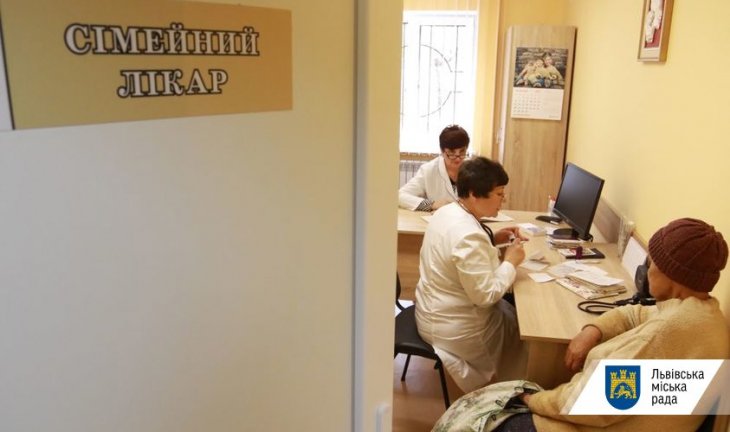 Цього року у Львові відкриють ще дві нові амбулаторії сімейної медицини