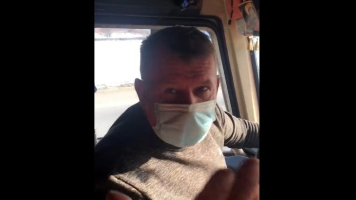 Йди звідси з тим посвідченням