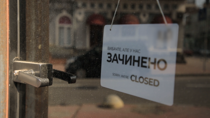 Львів продовжує жорсткий карантин до початку квітня